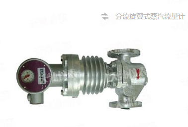 防爆热电偶型号