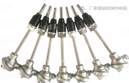 工业用端面热电偶价格