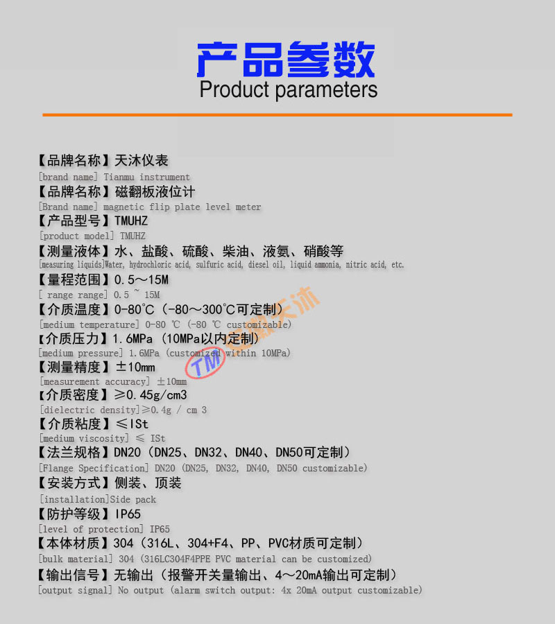5未标题-12